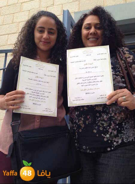 monazara tereaasnas (5).jpg